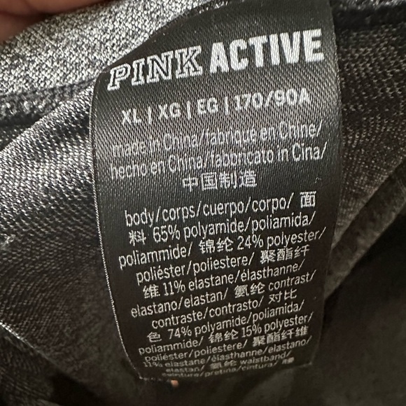 Victoria’s Secret Pink Seamless High Waist  Workout Tight Gray Women's XL - Picture 11 of 11